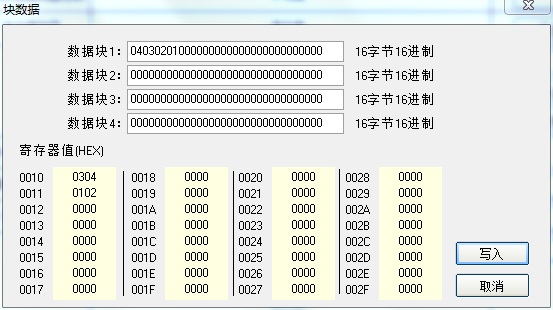 Wallet configuration